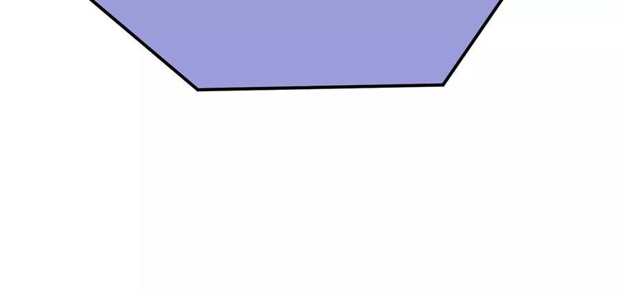 男主和后宫都是我的了20话 战斗教学