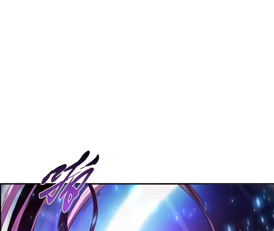 男主和后宫都是我的了20话 战斗教学