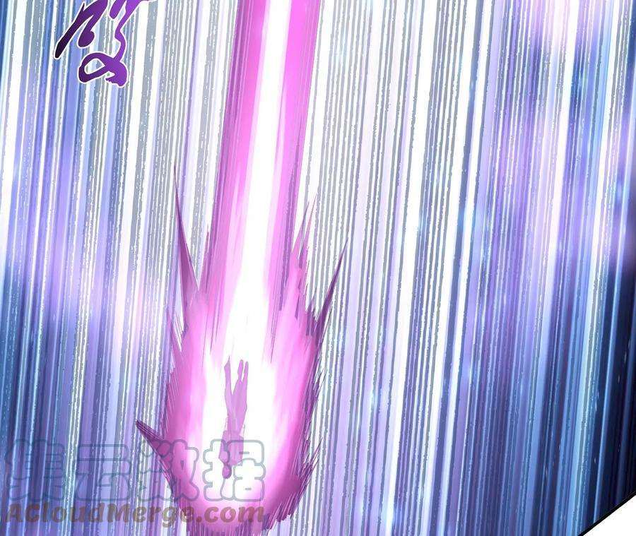 男主和后宫都是我的了20话 战斗教学