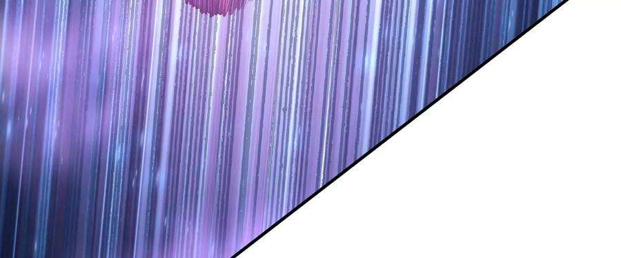 男主和后宫都是我的了20话 战斗教学