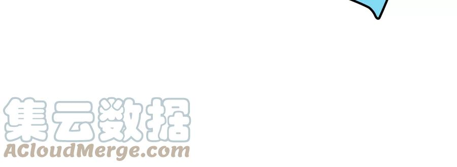 男主和后宫都是我的了20话 战斗教学