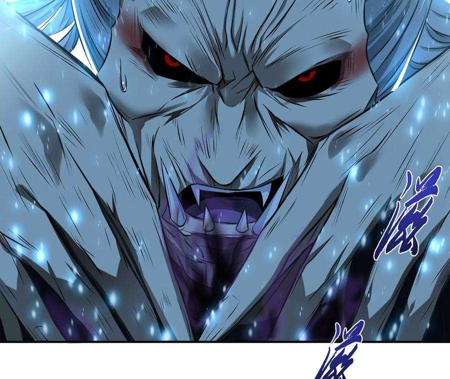 男主和后宫都是我的了20话 战斗教学