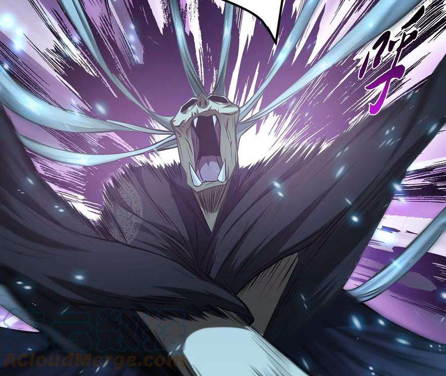 男主和后宫都是我的了20话 战斗教学