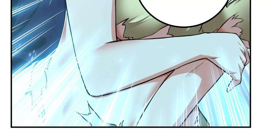 男主和后宫都是我的了20话 战斗教学