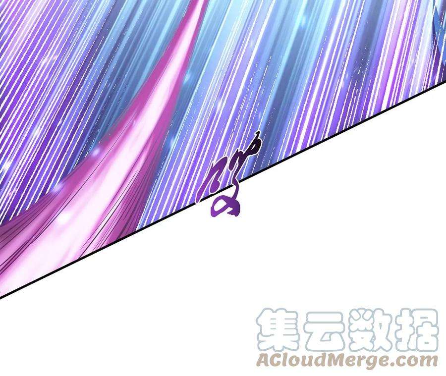 男主和后宫都是我的了20话 战斗教学