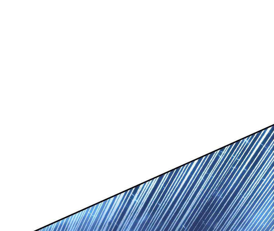 男主和后宫都是我的了20话 战斗教学