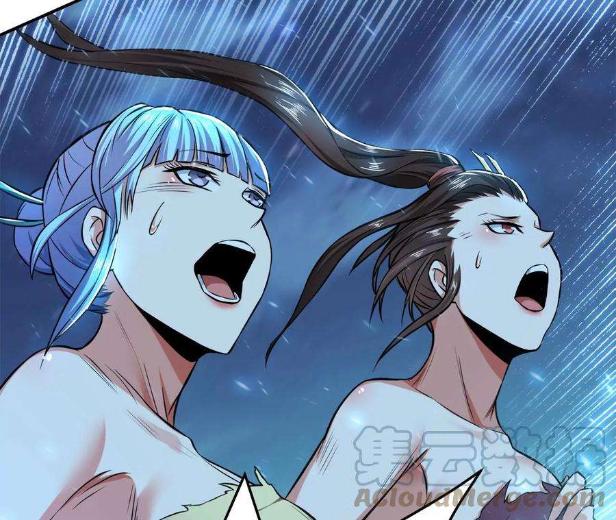 男主和后宫都是我的了20话 战斗教学