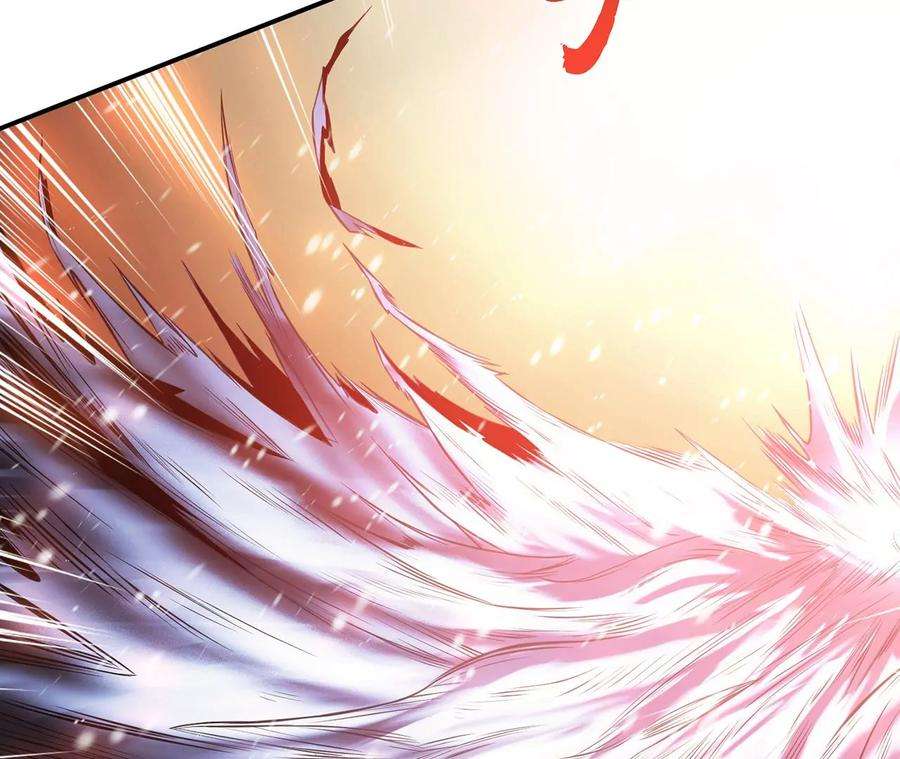 男主和后宫都是我的了20话 战斗教学