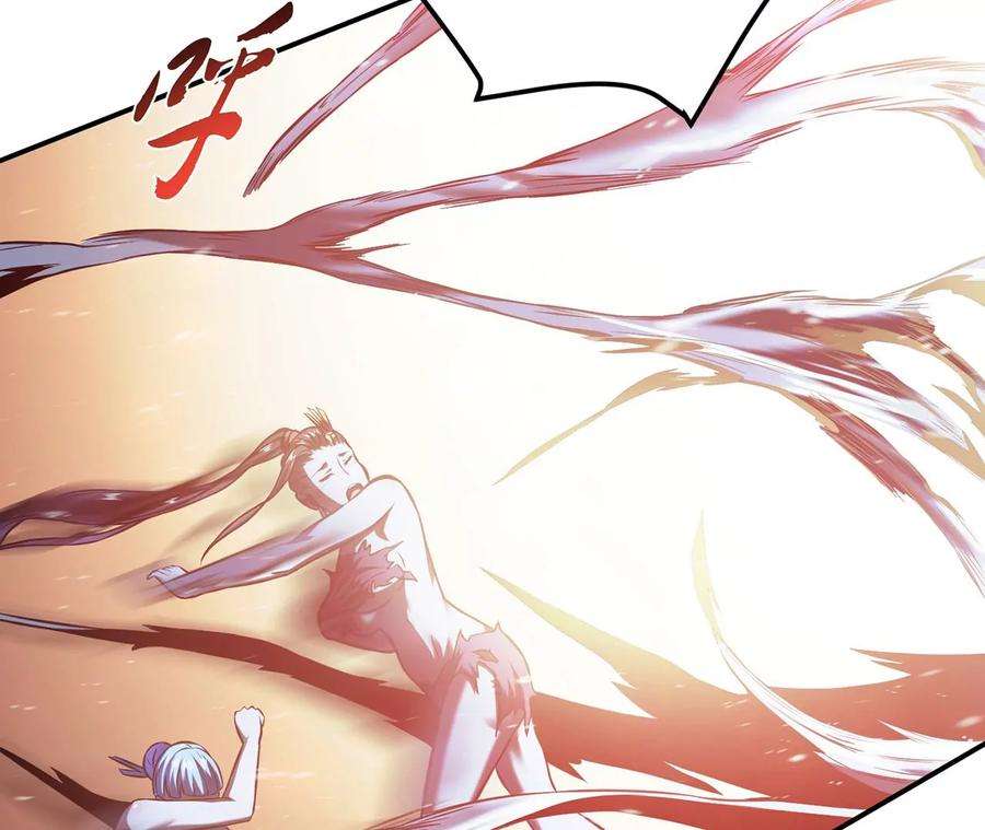 男主和后宫都是我的了20话 战斗教学