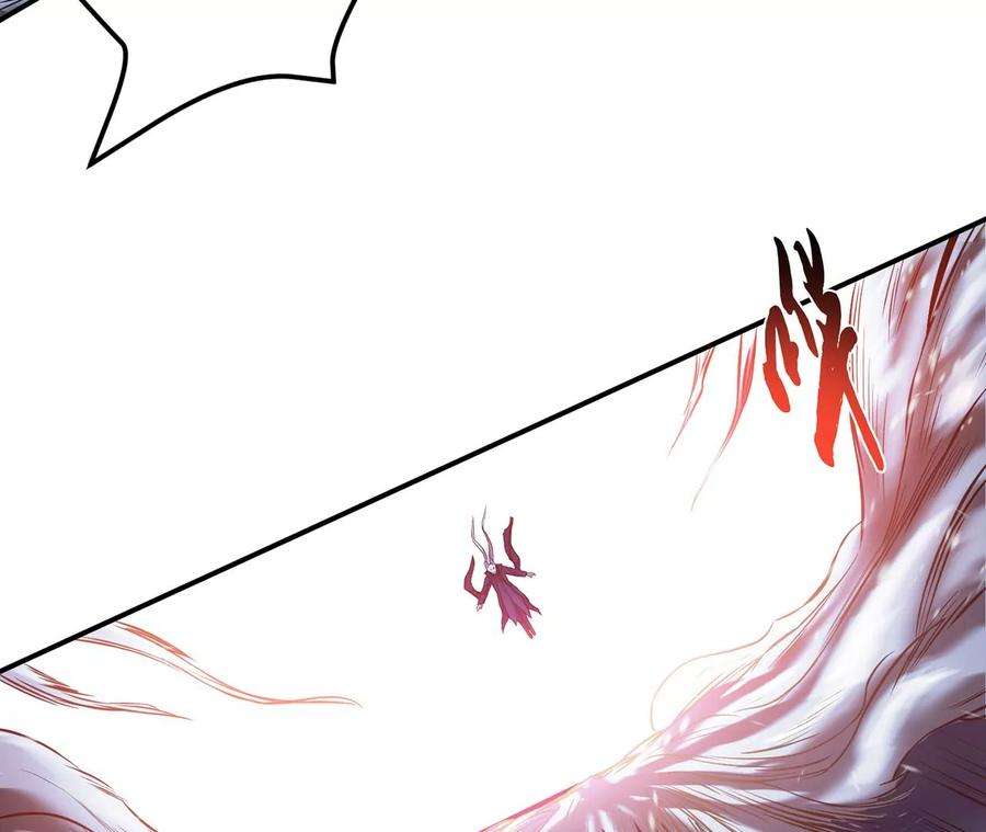 男主和后宫都是我的了20话 战斗教学