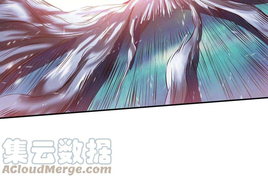 男主和后宫都是我的了20话 战斗教学