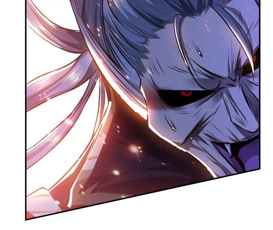 男主和后宫都是我的了20话 战斗教学