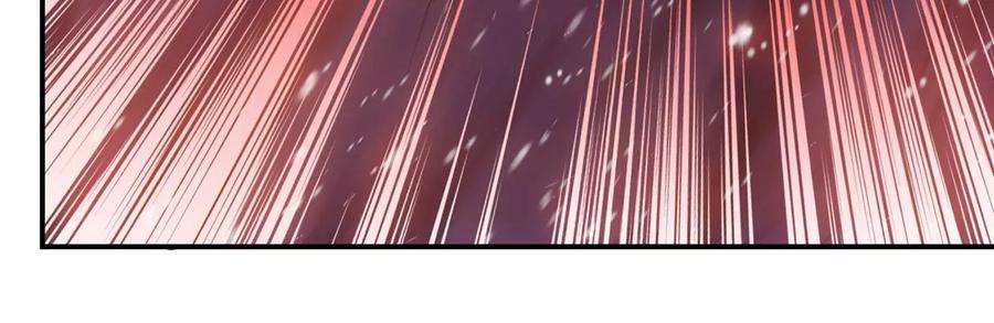 男主和后宫都是我的了20话 战斗教学