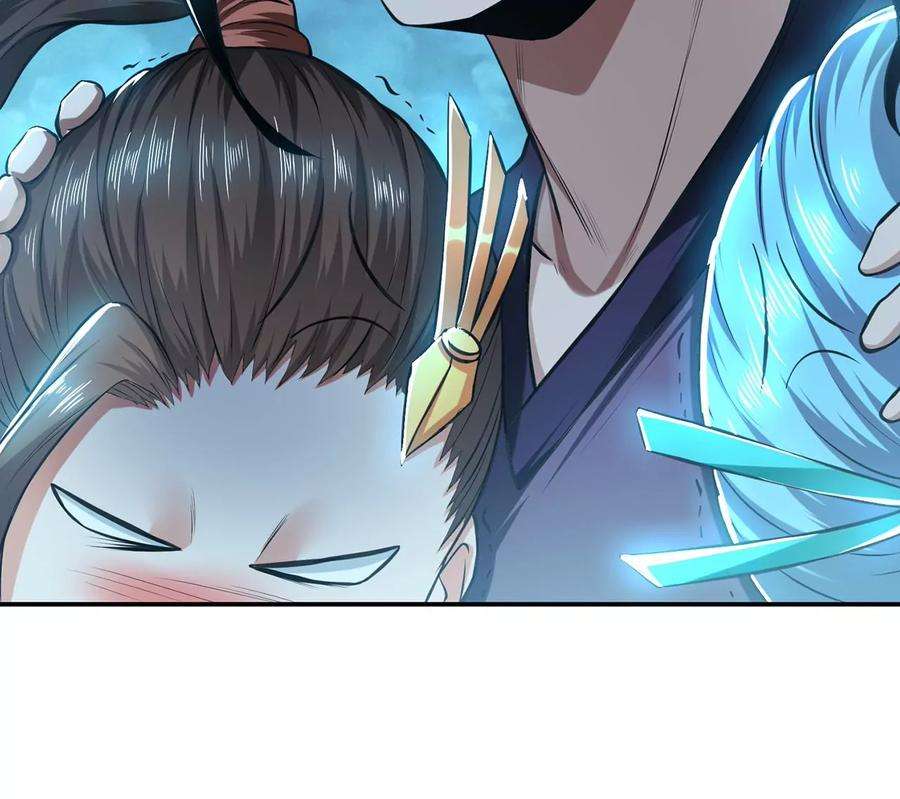 男主和后宫都是我的了20话 战斗教学