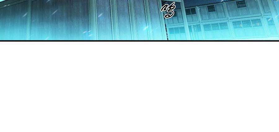 男主和后宫都是我的了20话 战斗教学