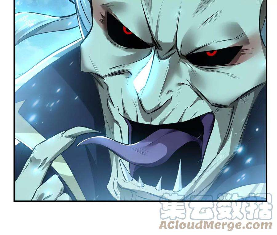 男主和后宫都是我的了20话 战斗教学