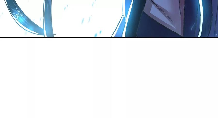 男主和后宫都是我的了20话 战斗教学