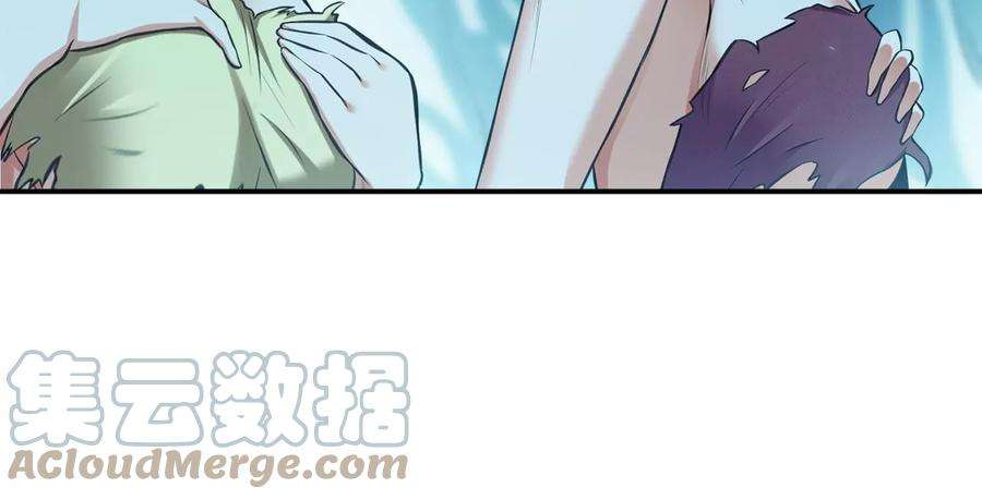 男主和后宫都是我的了20话 战斗教学