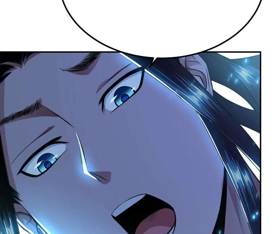 男主和后宫都是我的了20话 战斗教学