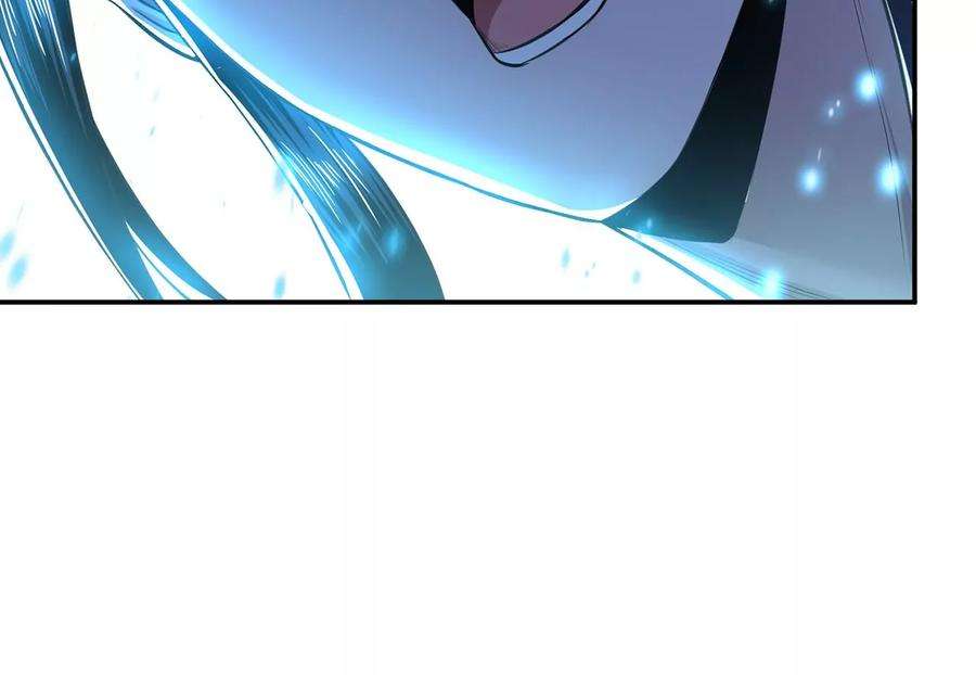 男主和后宫都是我的了20话 战斗教学