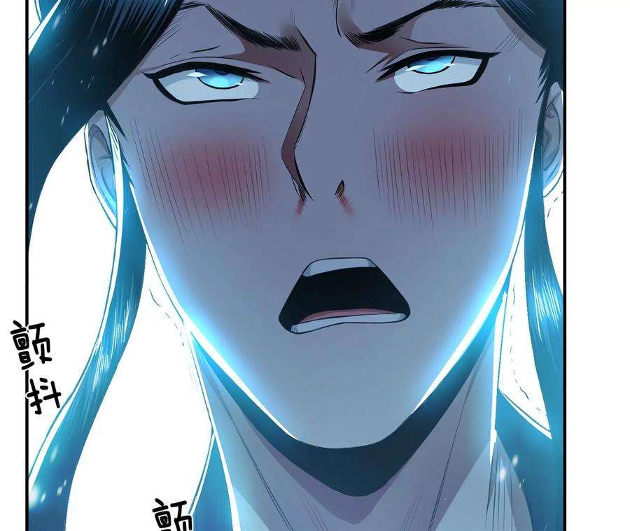 男主和后宫都是我的了20话 战斗教学