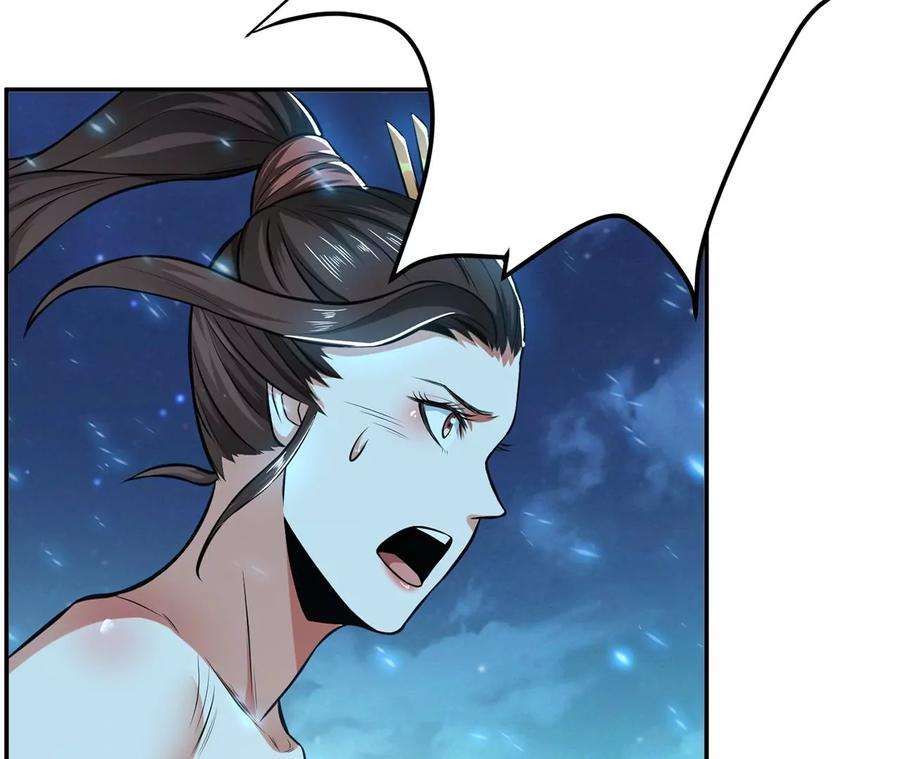 男主和后宫都是我的了20话 战斗教学