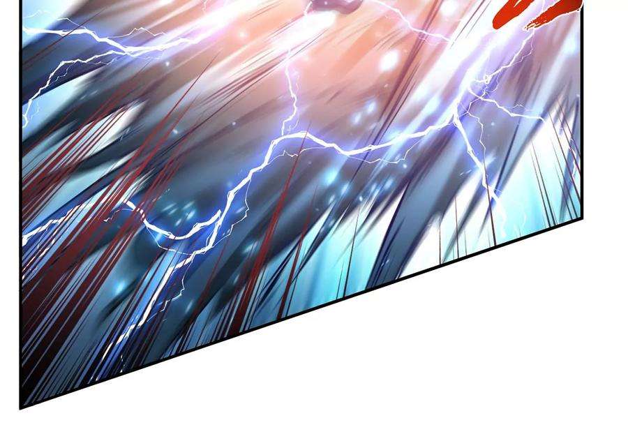 男主和后宫都是我的了20话 战斗教学