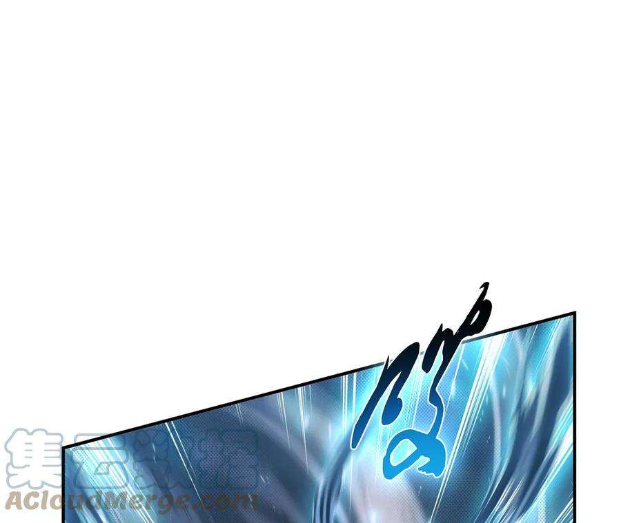 男主和后宫都是我的了20话 战斗教学