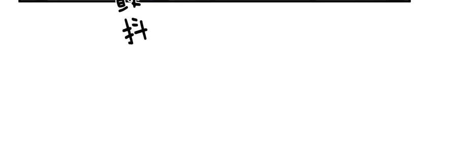 男主和后宫都是我的了20话 战斗教学