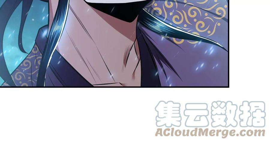 男主和后宫都是我的了20话 战斗教学