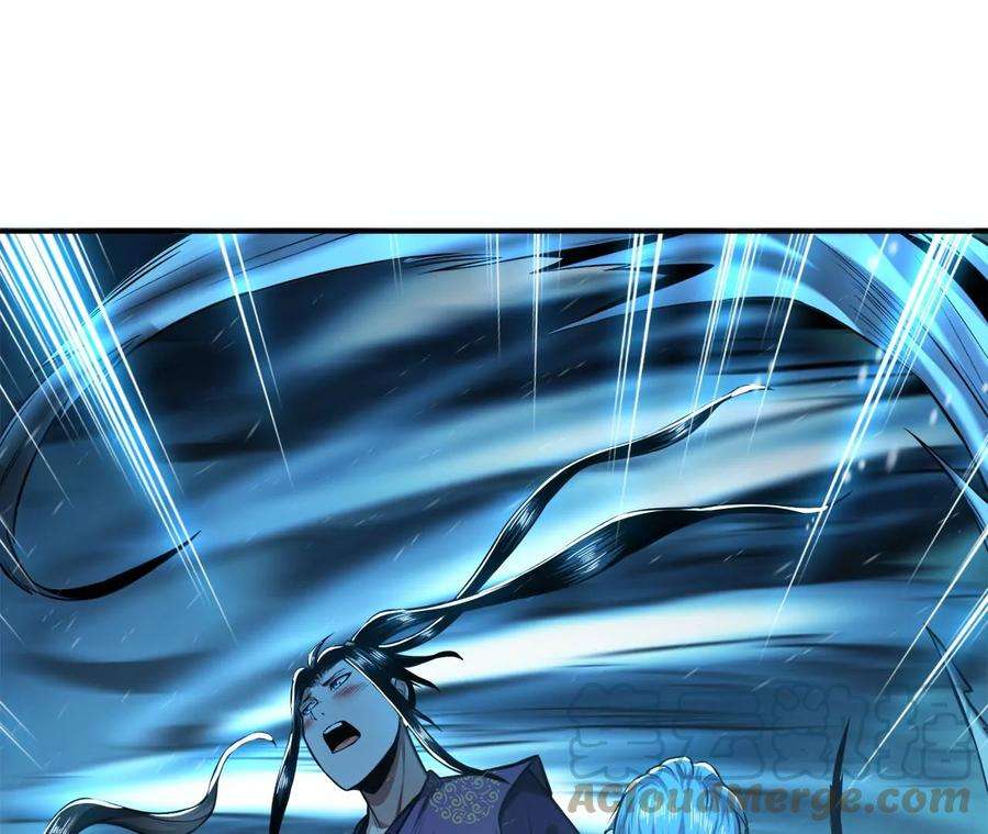 男主和后宫都是我的了20话 战斗教学