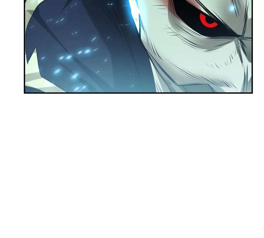 男主和后宫都是我的了20话 战斗教学