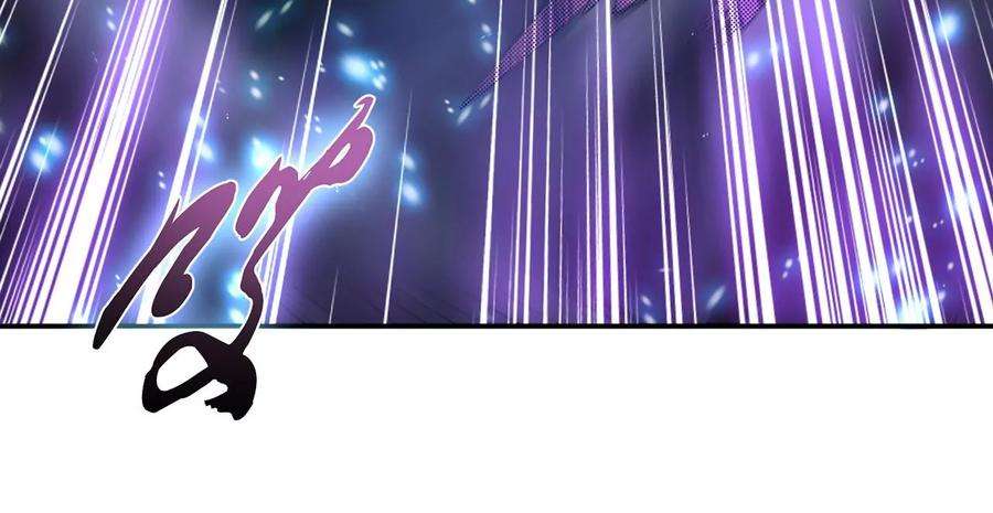 男主和后宫都是我的了20话 战斗教学