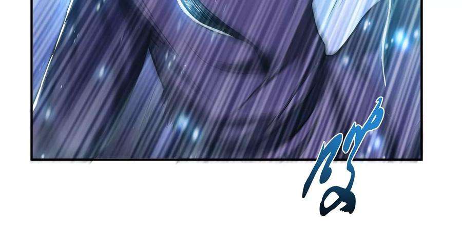 男主和后宫都是我的了20话 战斗教学