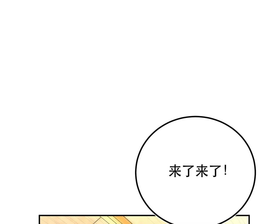 男主和后宫都是我的了别做梦了