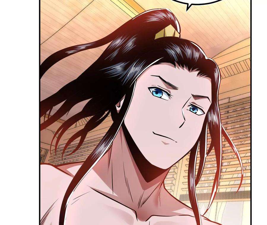 男主和后宫都是我的了别做梦了