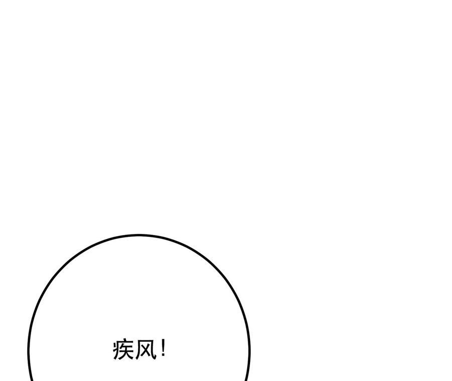 男主和后宫都是我的了别做梦了