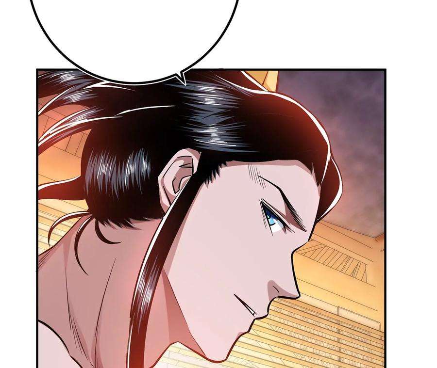 男主和后宫都是我的了别做梦了