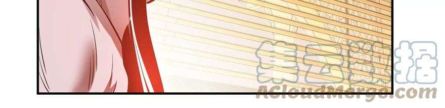 男主和后宫都是我的了别做梦了