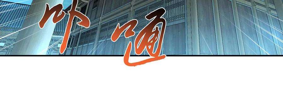 男主和后宫都是我的了别做梦了