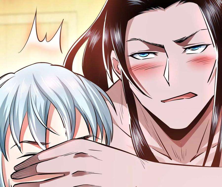 男主和后宫都是我的了别做梦了