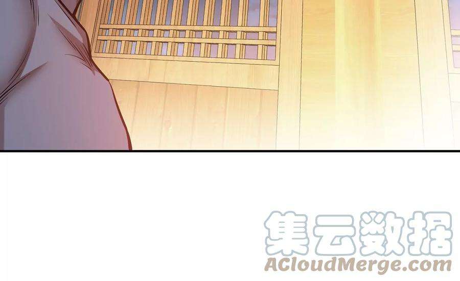 男主和后宫都是我的了别做梦了