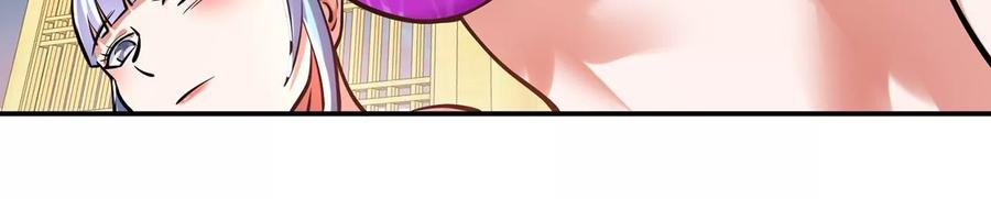 男主和后宫都是我的了别做梦了