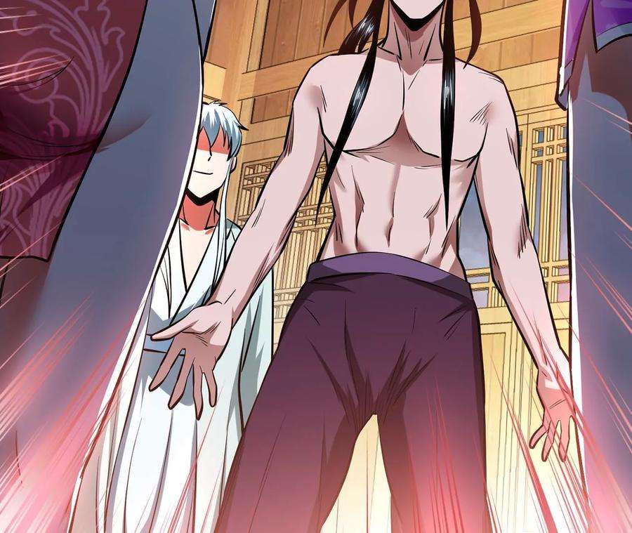 男主和后宫都是我的了别做梦了