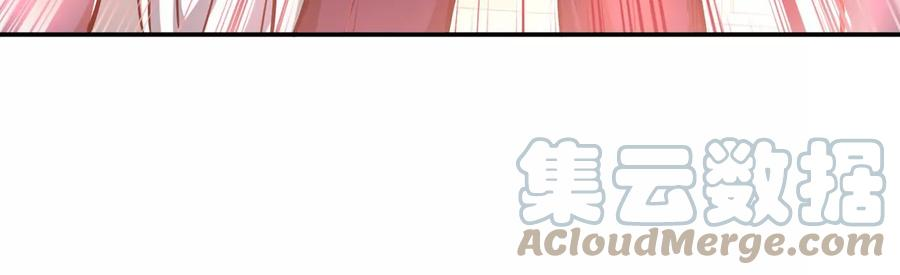 男主和后宫都是我的了别做梦了