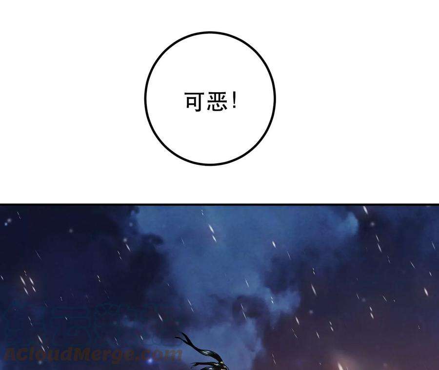 男主和后宫都是我的了别做梦了