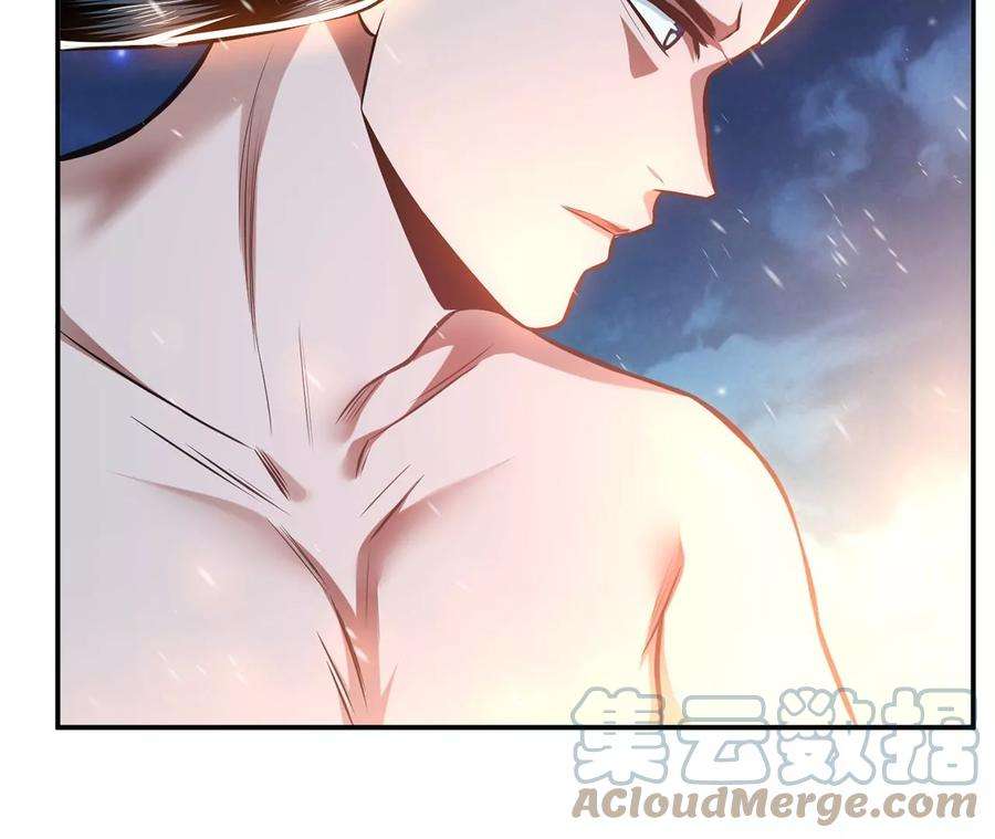 男主和后宫都是我的了别做梦了