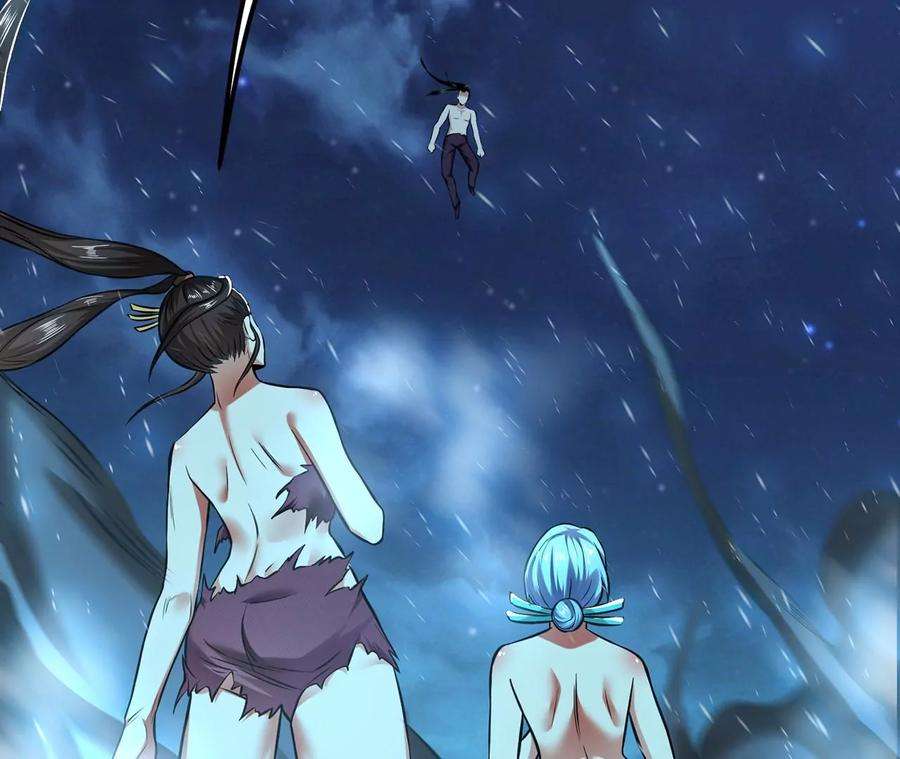 男主和后宫都是我的了别做梦了