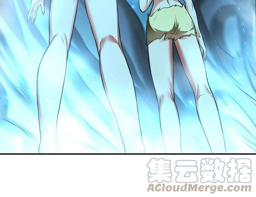 男主和后宫都是我的了别做梦了