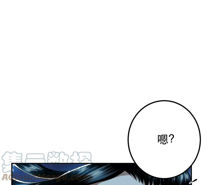 男主和后宫都是我的了别做梦了